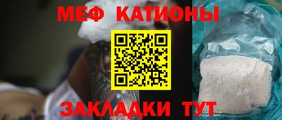 кокс Добрянка