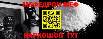 кокс Добрянка