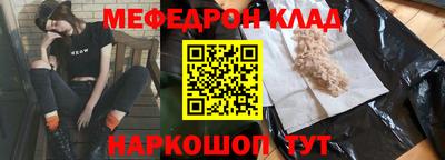 кокс Добрянка