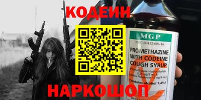 прущие грибы Дмитров