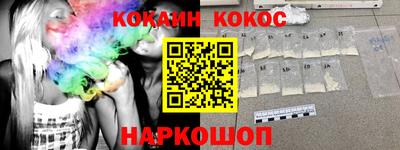 прущие грибы Дмитров