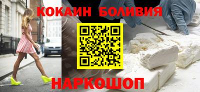 кокс Добрянка