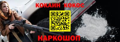 прущие грибы Дмитров