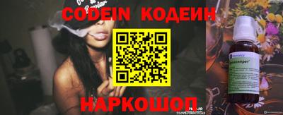 кокс Добрянка