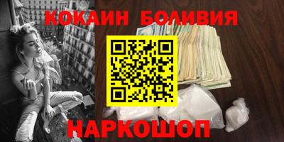 кокс Добрянка