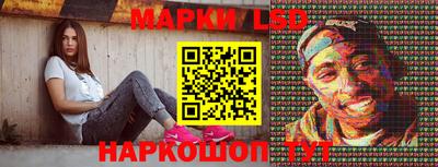 мефедрон Долгопрудный