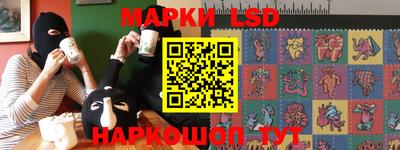 прущие грибы Дмитров
