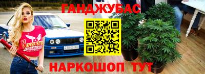 кокс Добрянка