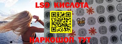 мефедрон Долгопрудный