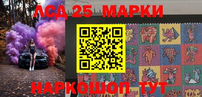 мефедрон Долгопрудный