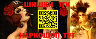 мефедрон Долгопрудный