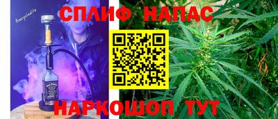 мефедрон Долгопрудный