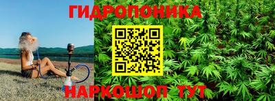 мефедрон Долгопрудный