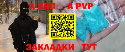 прущие грибы Дмитров
