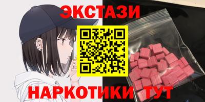 кокс Добрянка