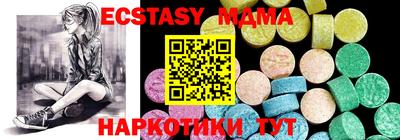 кокс Добрянка
