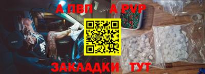 прущие грибы Дмитров