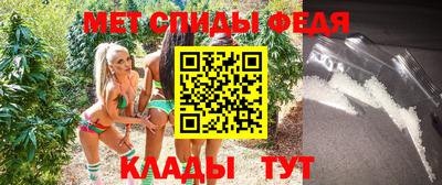 кокс Добрянка