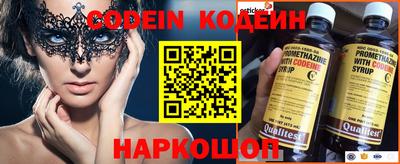 кокс Добрянка