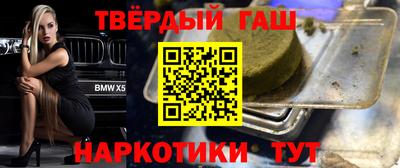 мефедрон Долгопрудный