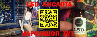 кокс Добрянка