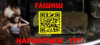 мефедрон Долгопрудный