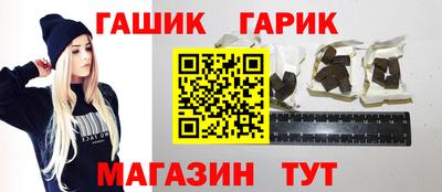 кокс Добрянка