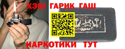 мефедрон Долгопрудный