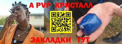 прущие грибы Дмитров