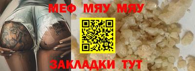кокс Добрянка