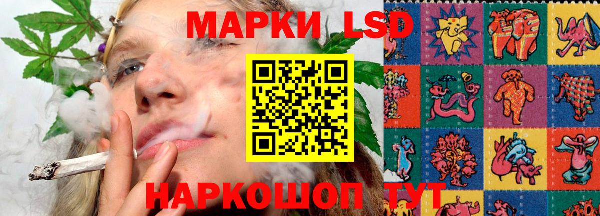 Вязники  LSD-25 экстази кислота  LSD-25 экстази кислота  Вход с VPN 