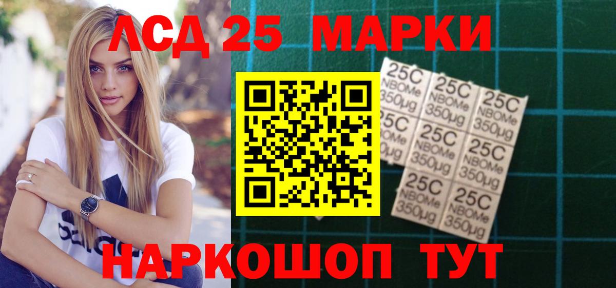 Меф   Гашиш  Вязники  МАРИХУАНА  Кетамин  МАРИХУАНА  Кокаин  Вход с VPN  ЭКСТАЗИ  Codein 